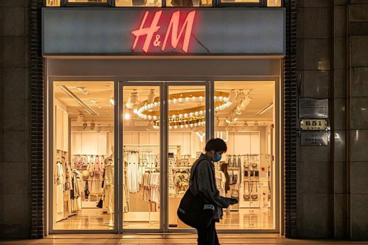 HM官网旗舰店缩略图