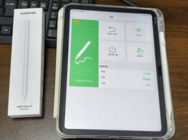 ipad触屏笔怎么连接