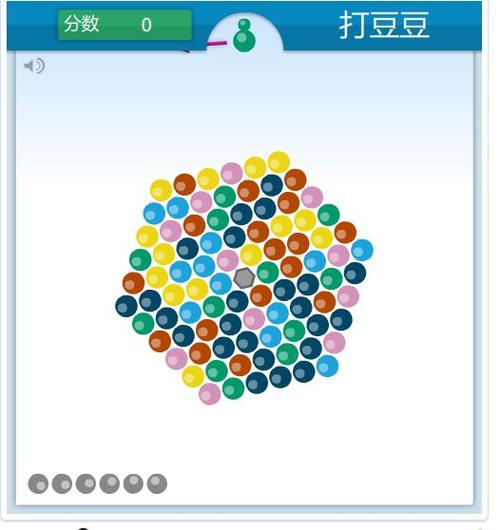 豆豆游戏缩略图