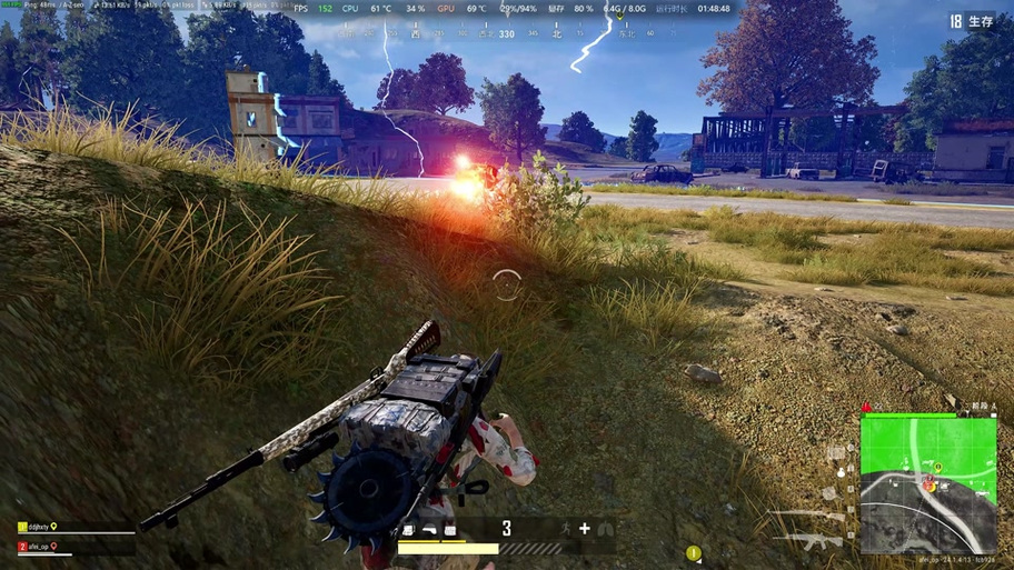 鬼头直装PUBG缩略图
