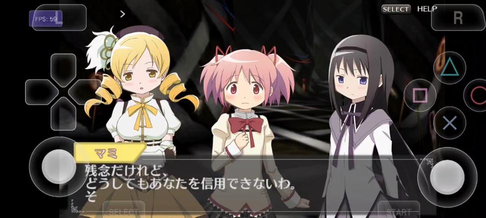 战斗五芒星有ps4版