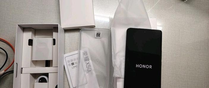 荣耀x50后面大孔是干嘛用的图标