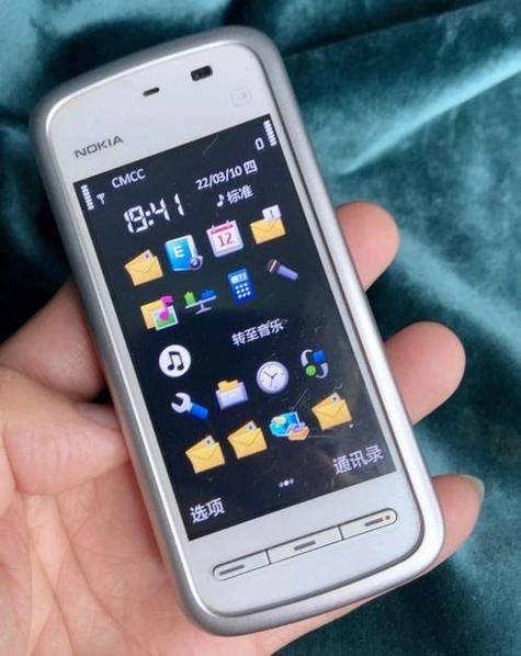 诺基亚5230图标