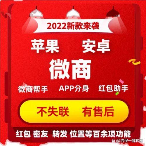 可以上传文章的转发平台缩略图