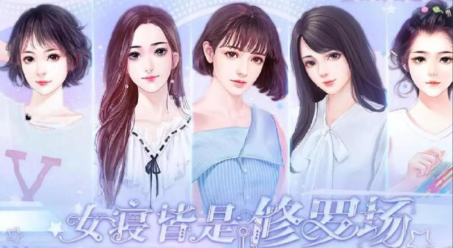 橙光游戏盒子电脑版