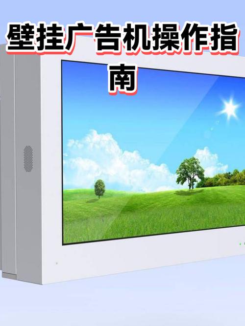 电视初始化怎么取消图标