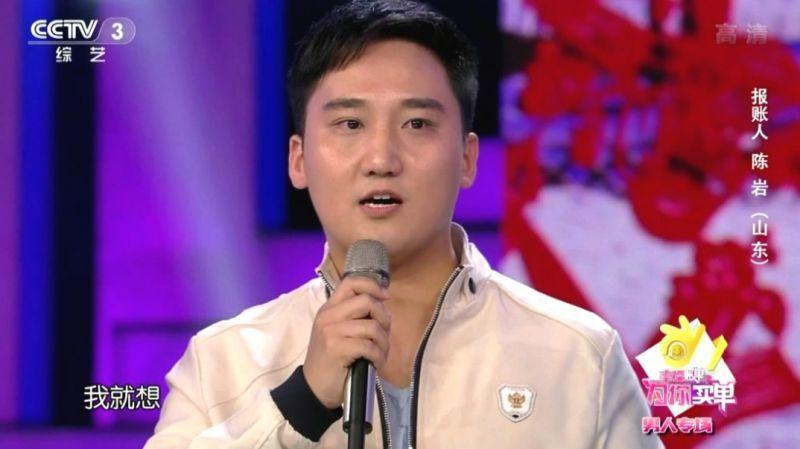 全民凯歌免费下载安装桌面