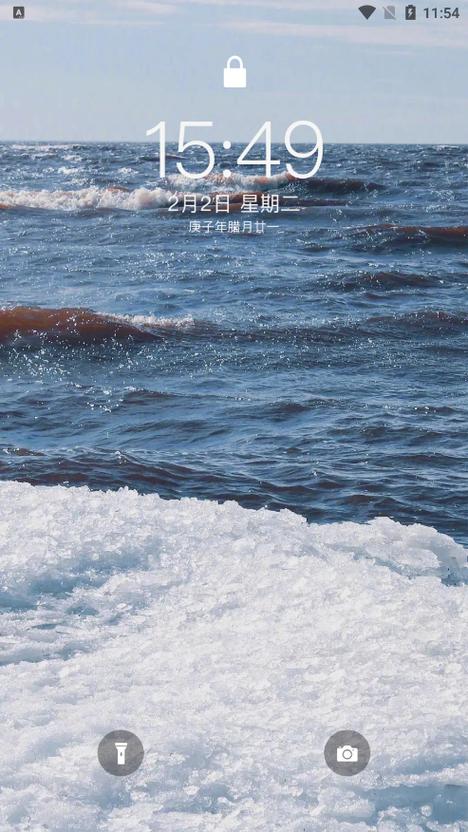 免费主题壁纸软件永久免费游戏截图