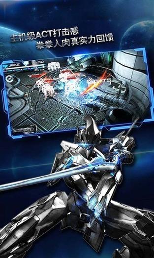 聚爆免登录缩略图