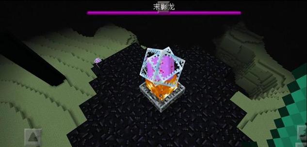 我的世界水晶pvp教程