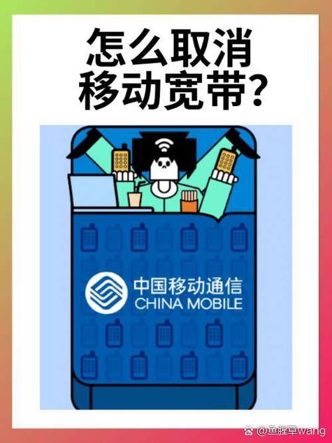 包年的宽带到期会自动停吗缩略图