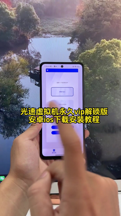 虚拟机打游戏会卡吗