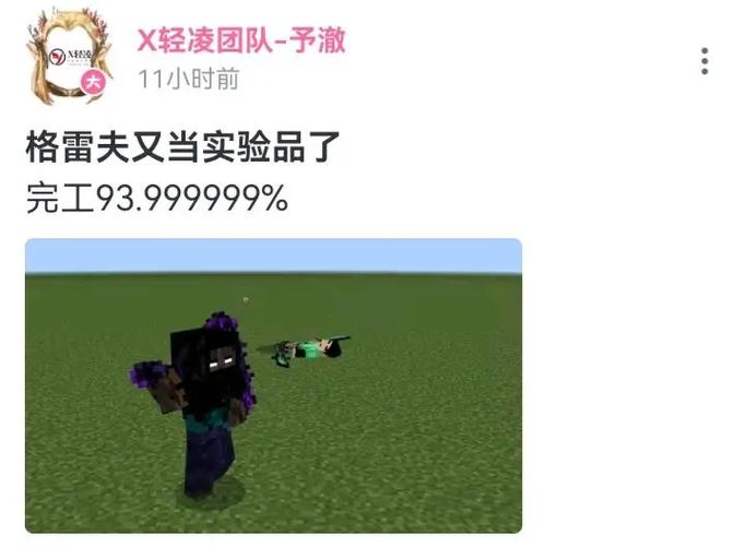 him有哪些技能缩略图