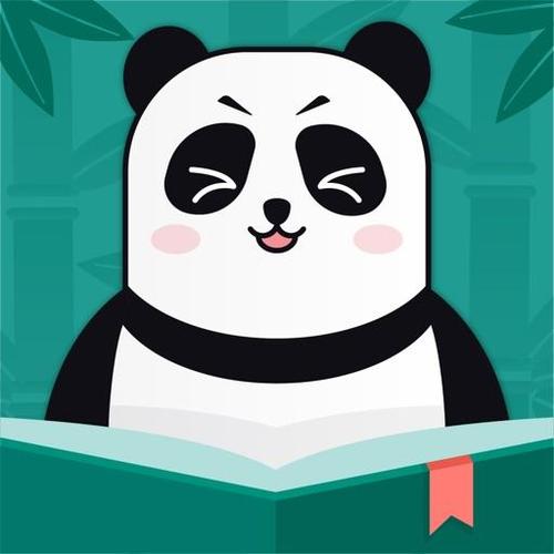熊猫看书去广告精简版apk游戏截图
