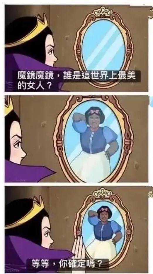 抖音脸部特效缩略图