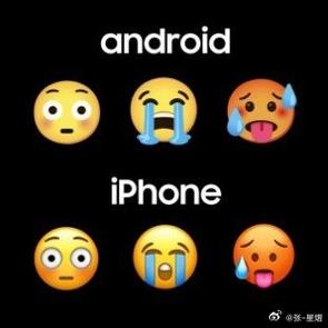 如何找到emoji表情