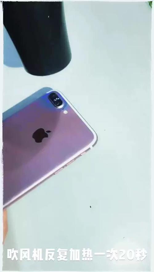苹果8后摄像头镜框怎么换缩略图