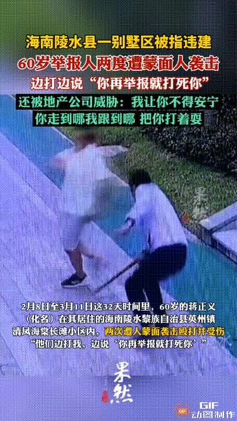 有人恐吓我可以报警吗