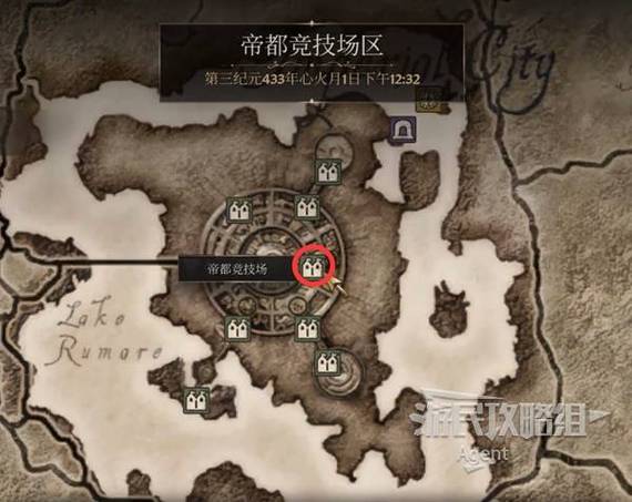 上古卷轴4攻略大全缩略图