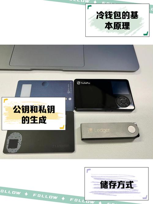 如何设置微信零钱通隐藏余额图标