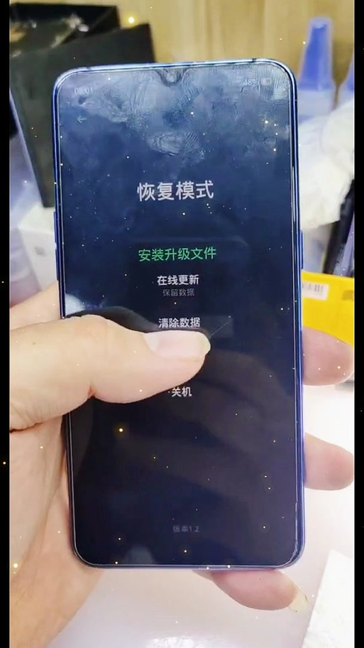 iphone6怎么退出恢复模式