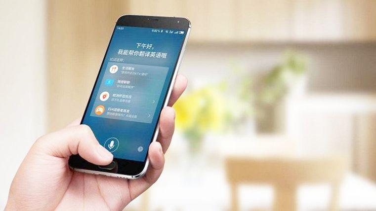 vivo手机语音能设方言吗