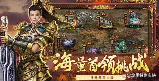 复古传世官网缩略图