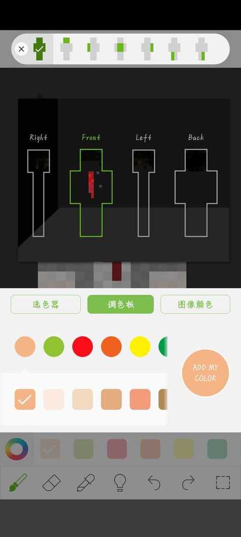7399游戏盒正版安装缩略图