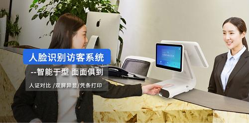 加好友来源是qq被挡访客
