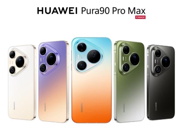 华为手机p90pro最新消息缩略图
