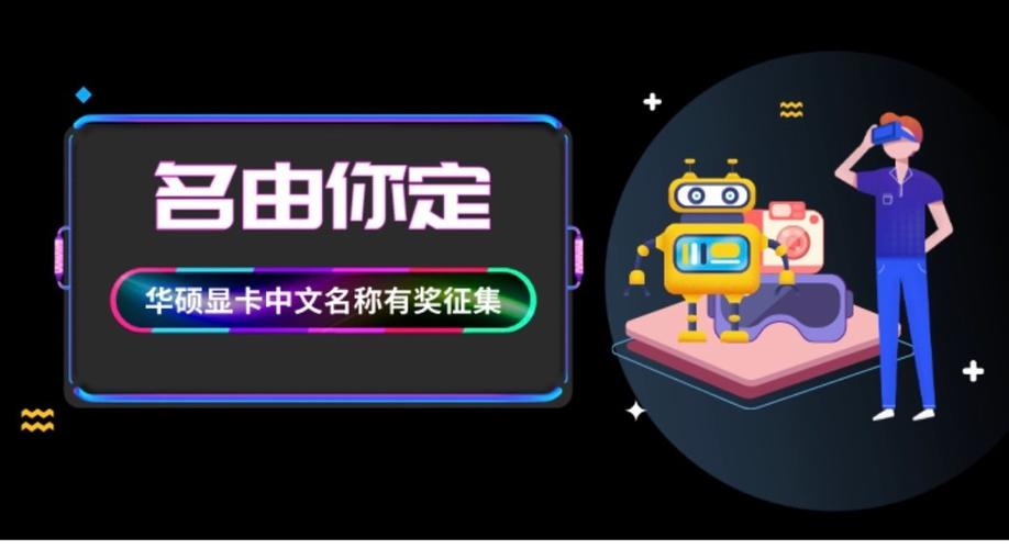 wps如何给文件命名