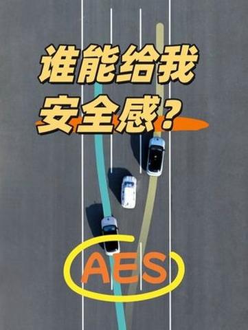 少女憋尿急夹腿憋不住了怎么办缩略图