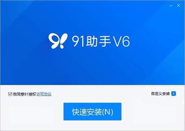 OPPO怎么取消强行停止