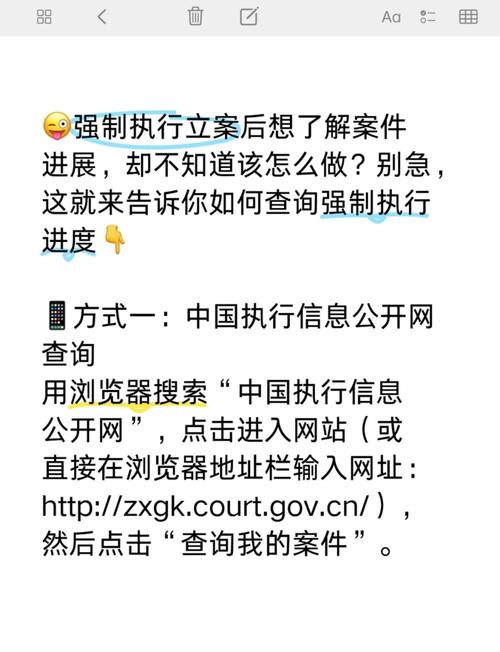 2468222.com资料查询