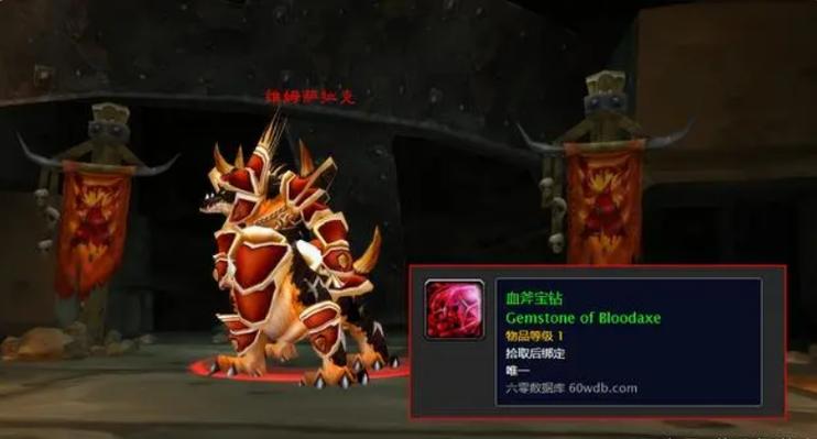 没有晋升印章能进黑上吗缩略图
