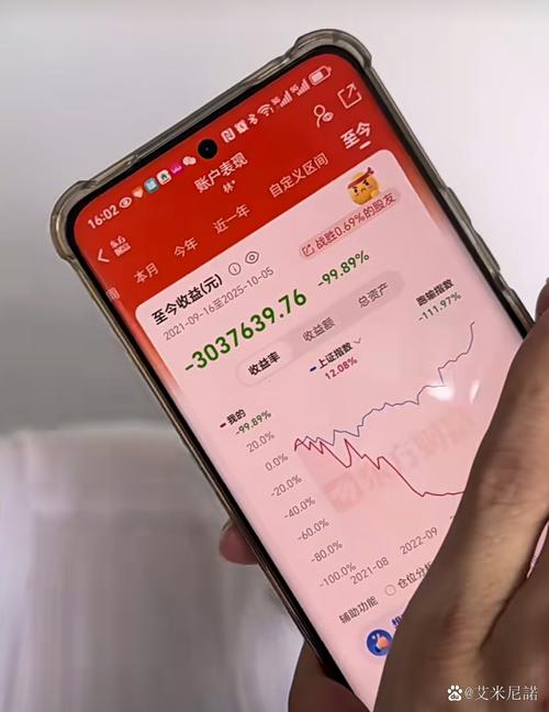 掌上赚v5.1.3-1y2y缩略图