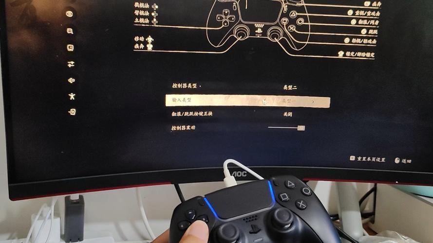 ps5手柄突然延迟缩略图