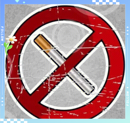 一天一支烟有必要戒吗
