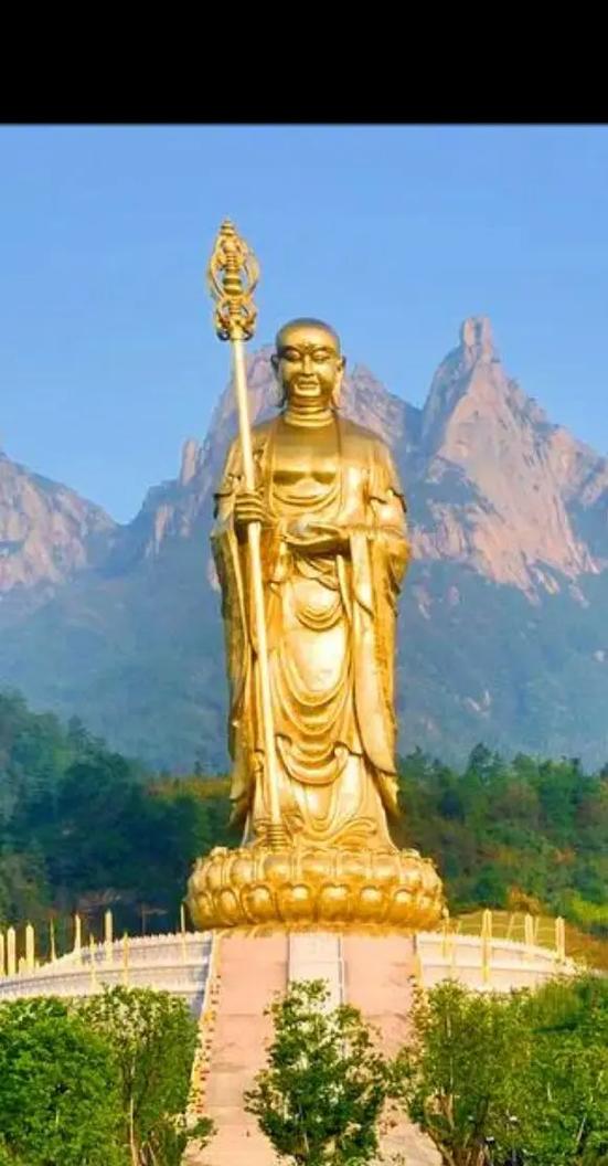九华山求什么最灵验游戏截图