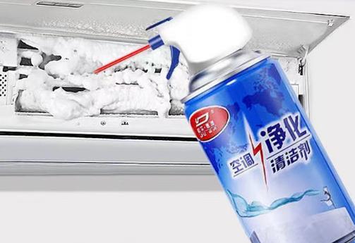 空调五六年没清洗了