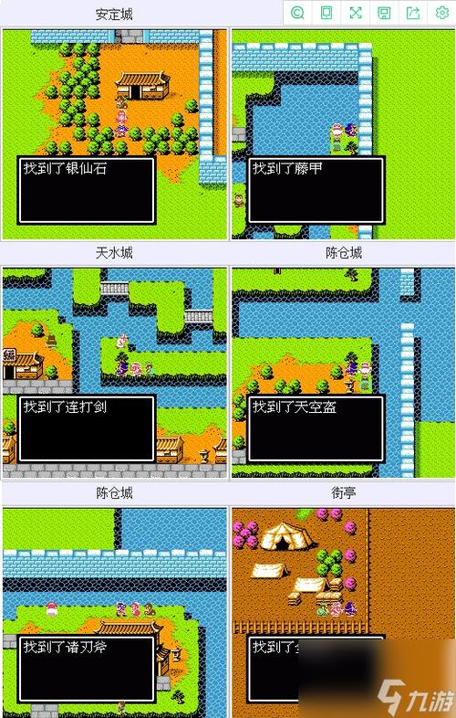 哪里可以玩吞食天地
