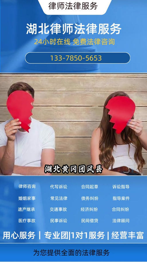 用心团是什么平台缩略图