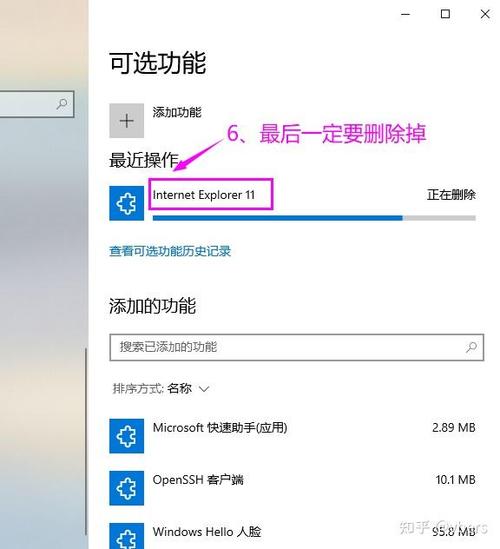 浏览器无法打开弹出的窗口