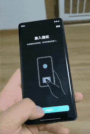 ipad录指纹最后一步失败