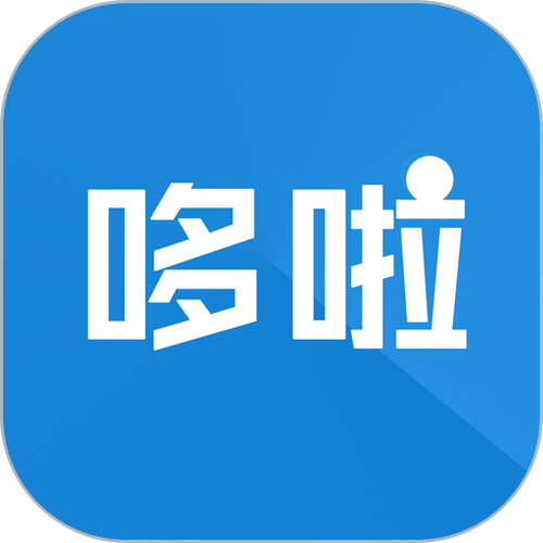 哆啦赚app赚钱方法缩略图