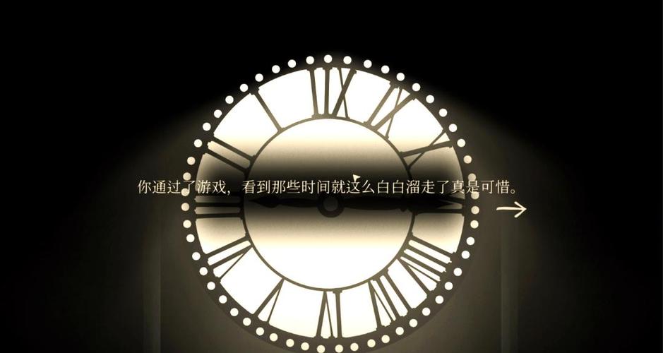 滴答滴答双人游戏下载图标