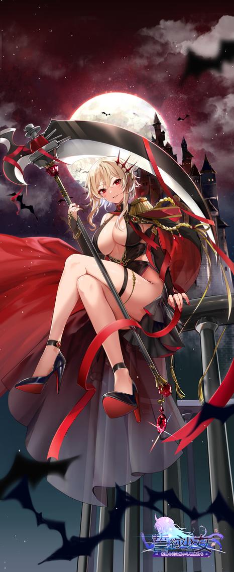 誓约少女游戏官网入口