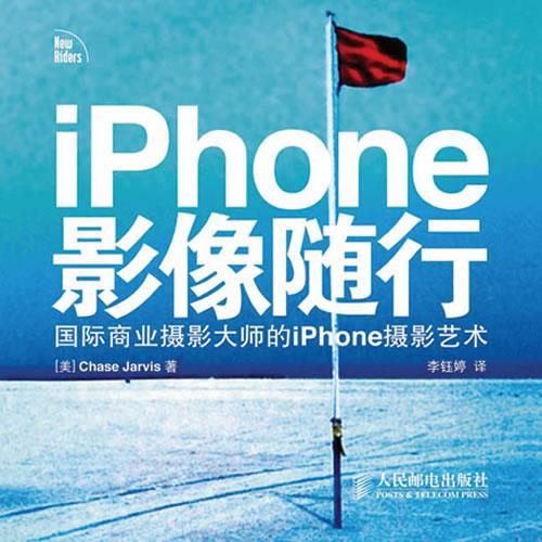 代替ins的软件游戏截图