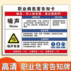 点表响要警惕四种病缩略图