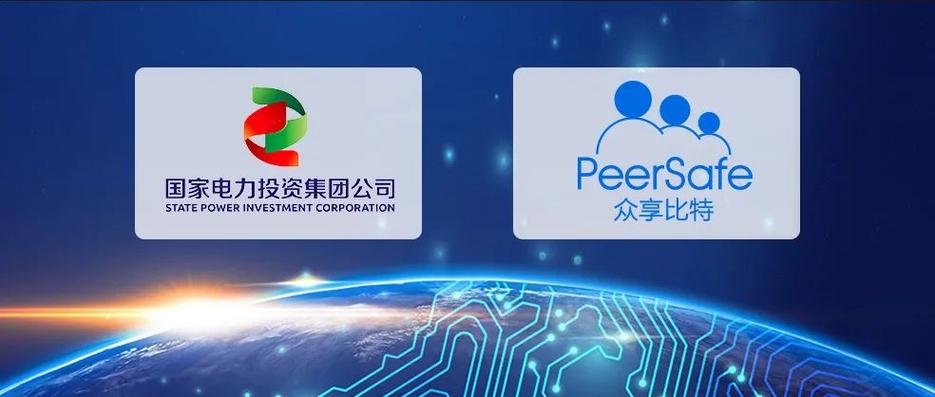 众享赚缩略图